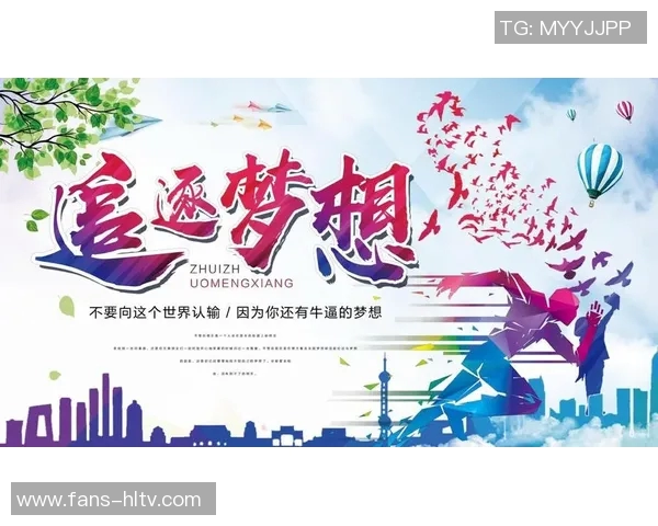 足球辛旭：从草根到职业球员的奋斗历程与梦想追逐