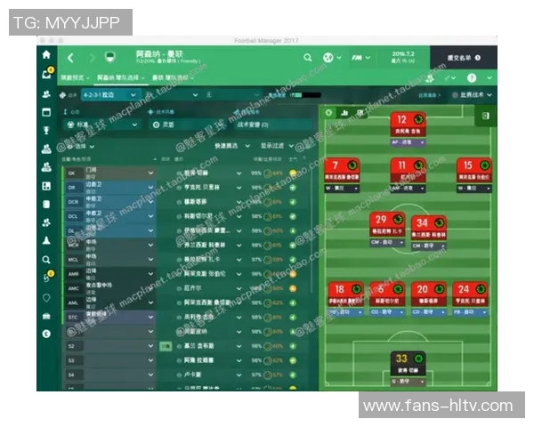 足球经理2017游民攻略全面解析助你成为顶级教练的秘籍与技巧分享